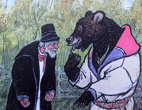 лучший иллюстратор детских книг. Смотреть фото лучший иллюстратор детских книг. Смотреть картинку лучший иллюстратор детских книг. Картинка про лучший иллюстратор детских книг. Фото лучший иллюстратор детских книг